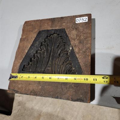 Vintage Decorative Architectural Mold