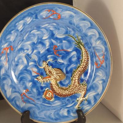 Collection of Kutani Japanese Dragonware- Approx 21 Pieces