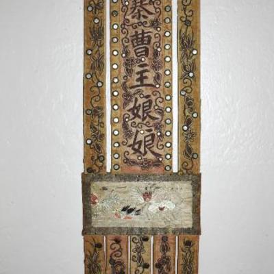 Sale Photo Thumbnail #72