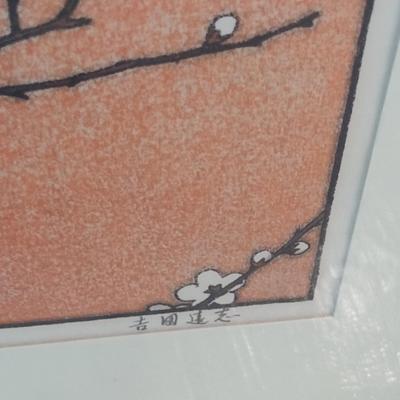 Set of Four Seasonal Bird and Branch Framed Prints- Each Approx 19 3/8" x 27 1/2"