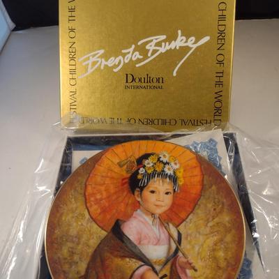 Brenda Burke 'Children of the World Festival' Limited Edition Plates- Set of Six (Choice A)