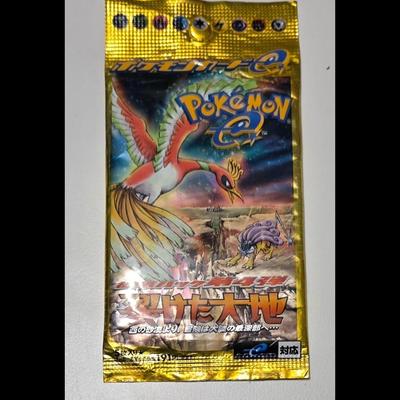 Sealed Japanese Pokemon Pack