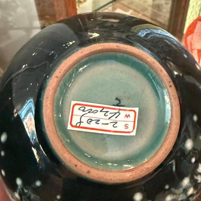 Sale Photo Thumbnail #845: Chinese raised glass 6”t Vase as shown