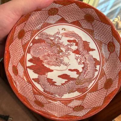 Sale Photo Thumbnail #847: Antique Chinese Kytani ceramic colorful bowl