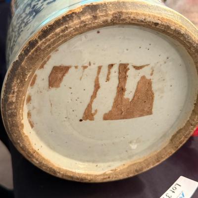 Sale Photo Thumbnail #1038: 24”t Blue & White 19th Century Chinese Vase