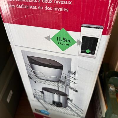 Sale Photo Thumbnail #1377: Rev-A-Shelf 2-tier NEW Cabinet Basket System