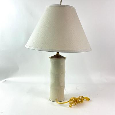 Sale Photo Thumbnail #1401: Measures: 27" high x 19" diameter (shade)