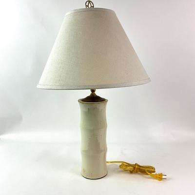 Sale Photo Thumbnail #1399: Measures: 27" high x 19" diameter (shade)
