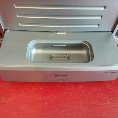 RCA RS2675A Compact Audio System with Speakers and Antenna