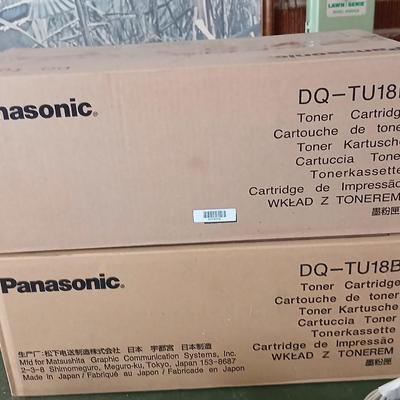 Office Electronics Lot – Canon Calculator, GE Cordless Phone & Panasonic Toner