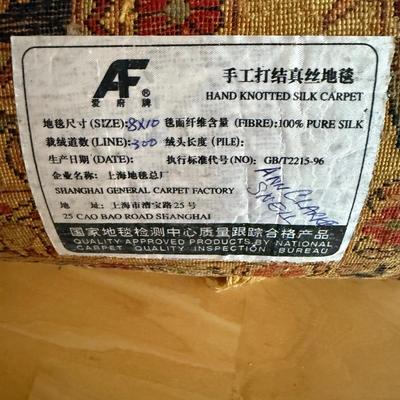 8' x 10' Hand Knotted Silk Area Rug (D-BM)