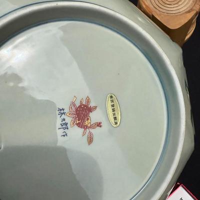 Sale Photo Thumbnail #321: ONLINE AUCTION ITEM