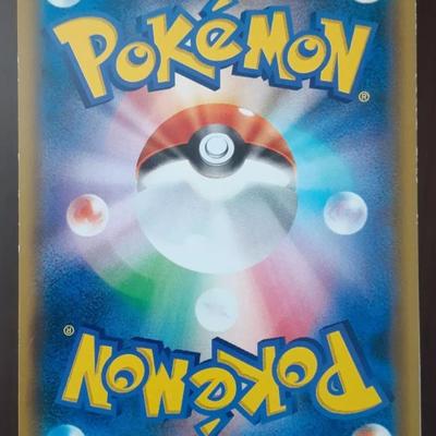 Pokemon single