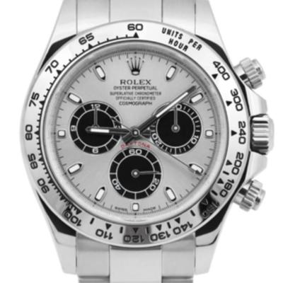 Rolex 116509 Daytona 40mm Silver Ghost Dial