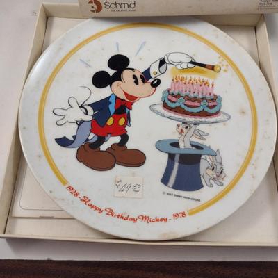 Vintage Disney Collector's Plates- Set of Three