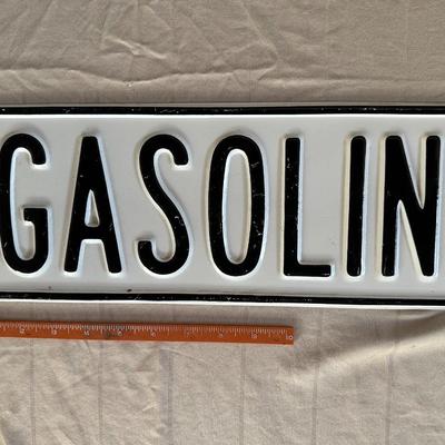 "Gasoline Alley" Metal Street Sign