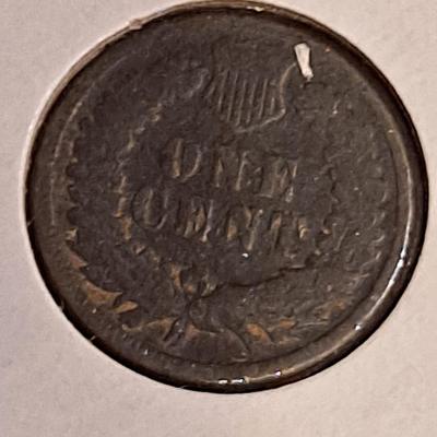 1895 Indian Head Cent