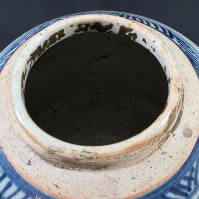 LOT 118: Antique/Vintage Small Hand Painted Japanese Satsuma Vase & Late 19th Century Chinese Ginger Jar