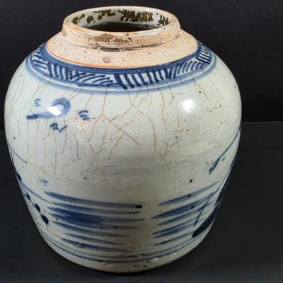 LOT 118: Antique/Vintage Small Hand Painted Japanese Satsuma Vase & Late 19th Century Chinese Ginger Jar