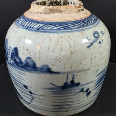 LOT 118: Antique/Vintage Small Hand Painted Japanese Satsuma Vase & Late 19th Century Chinese Ginger Jar