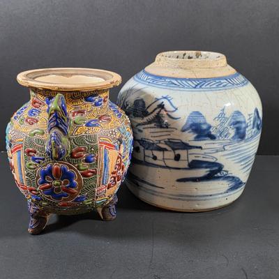 LOT 118: Antique/Vintage Small Hand Painted Japanese Satsuma Vase & Late 19th Century Chinese Ginger Jar