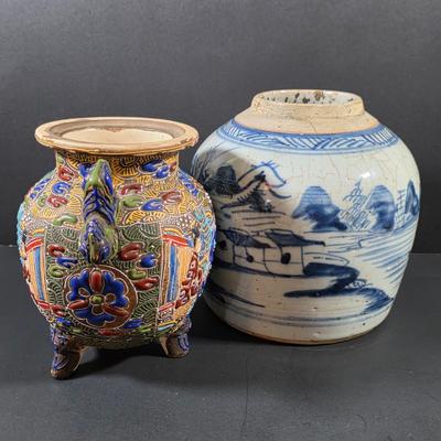 LOT 118: Antique/Vintage Small Hand Painted Japanese Satsuma Vase & Late 19th Century Chinese Ginger Jar