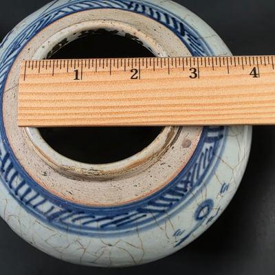 LOT 118: Antique/Vintage Small Hand Painted Japanese Satsuma Vase & Late 19th Century Chinese Ginger Jar