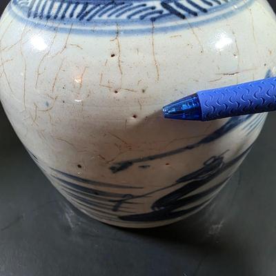 LOT 118: Antique/Vintage Small Hand Painted Japanese Satsuma Vase & Late 19th Century Chinese Ginger Jar
