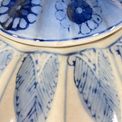 LOT 144: Vintage Blue and White Pumpkin Cookie Jar (Made in China)