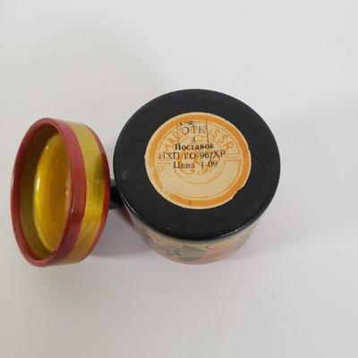 Sale Photo Thumbnail #634