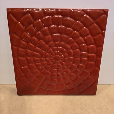 Modern Decor Trio – Wall Art, Lamp, and Canister