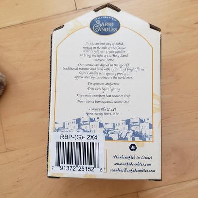 Get Comfy While Reading!! (D-KD)