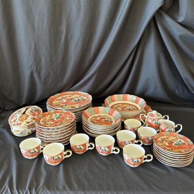 Arita Imari 46pc China Set (LR-BM)