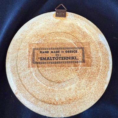 Heinrich Hoffmann Trinket Tray and More (LR-BM)