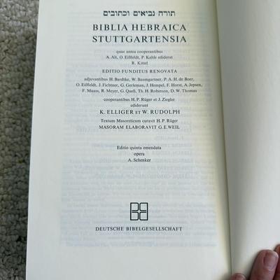 Biblia Hebraica Stuttgartensia (BR2-BM)