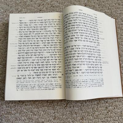 Biblia Hebraica Stuttgartensia (BR2-BM)