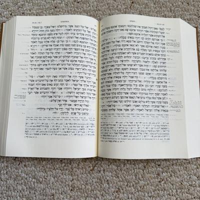 Biblia Hebraica Stuttgartensia (BR2-BM)
