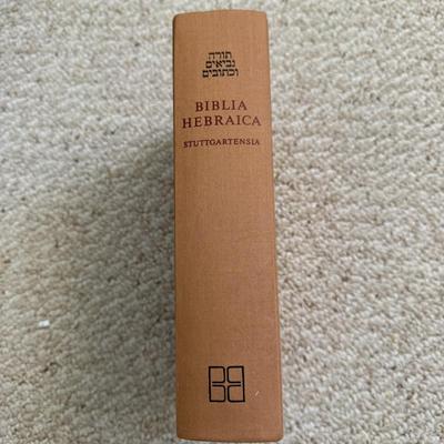 Biblia Hebraica Stuttgartensia (BR2-BM)