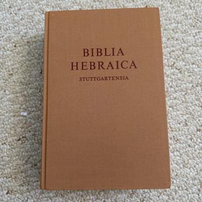 Biblia Hebraica Stuttgartensia (BR2-BM)