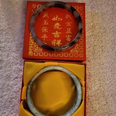 JADE? BRACELET