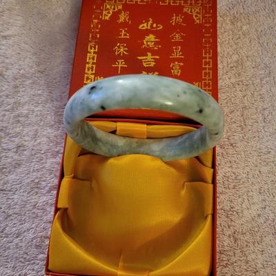 JADE? BRACELET