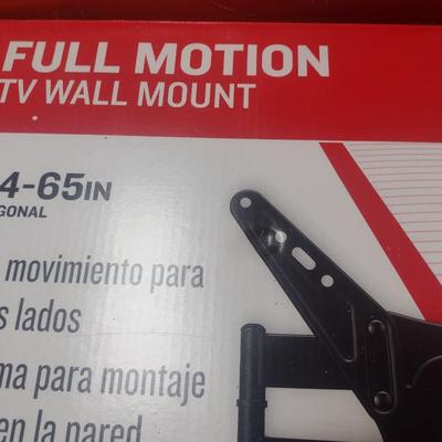 Full Motion TV Wall Mount