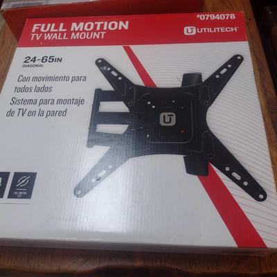 Full Motion TV Wall Mount
