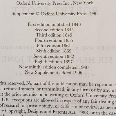 Greek-English Lexicon by Liddell & Scott (BR2-KD)