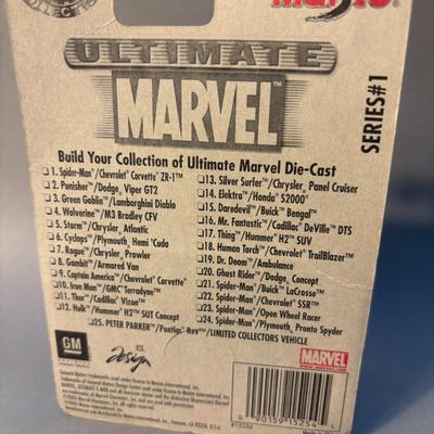 Maisto - Ultimate Marvel Series 1 - Captain America Chevy Corvette - Die-cast Car