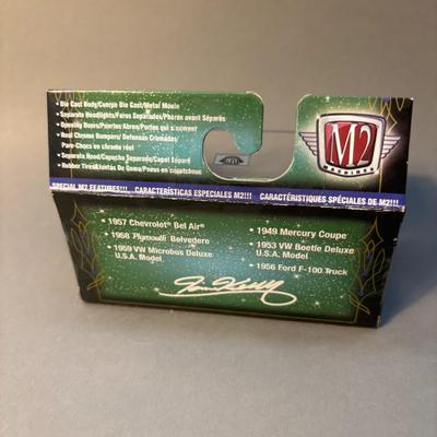 M2 Machines - Auto Dreams '58 Plymouth Belvedere WMTS05