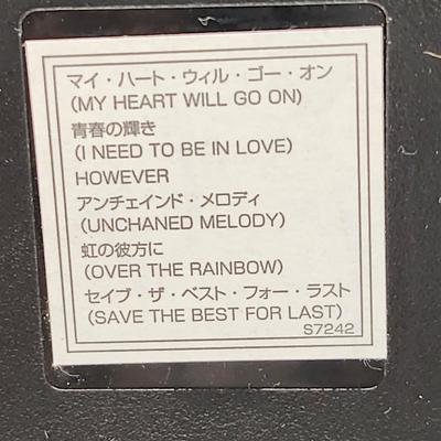 Sale Photo Thumbnail #163: Beautiful condition,  Songs on this piece are:
My Heart will go on
I need to be in Love (However)
Unchained Melody
Over the Rainbow
Retails at $300