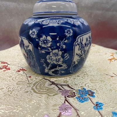 Sale Photo Thumbnail #168: With lid, vintage
excellent condition
4.25 x 4 inches tall