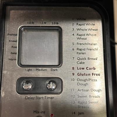 CUISINART CONVECTION BREADMAKER