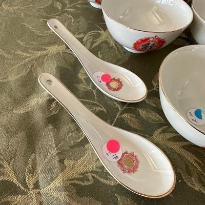 JAPANESE TEA SET AND SHIBATA TOKI TEAPOT PLUS RICE BOWLS AND SPOONS